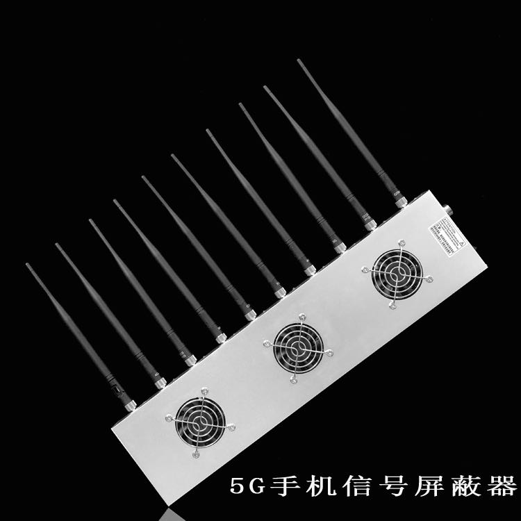岭口镇外置10天线移动通信干扰器