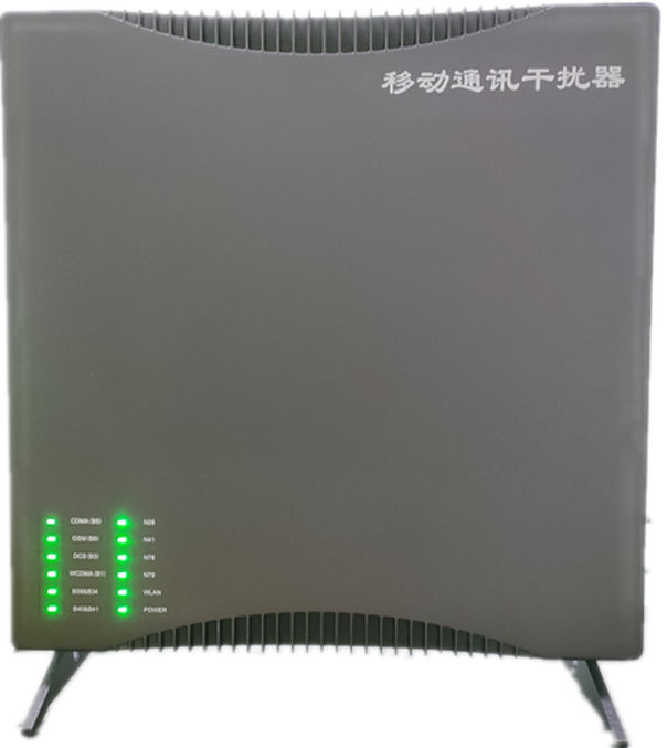  岭口镇信令级放装型数字移动通信干扰器